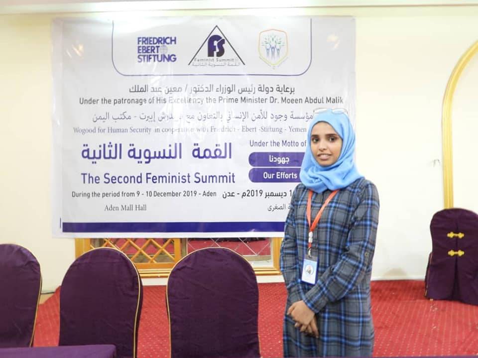 The Center for Strategic Studies to Support Women and Children assess awareness sessions for Taiz University students