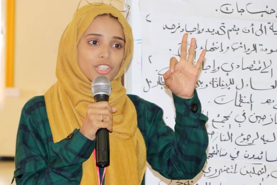 فعالية القمة النسوية الثانية بالعاصمة_عدن خلال الفترة 9- 10 ديسمبر