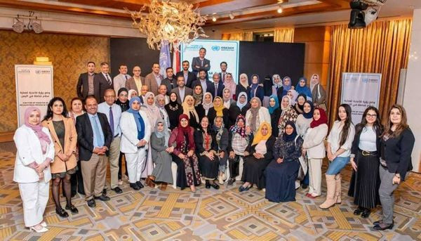 التنمية الاجتماعية، السياسية والاقتصادية