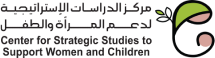 برنامج الحماية 